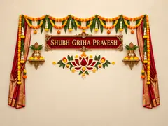 Shubh Griha Pravesh Backdrop