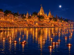 Ayodhya Deepotsav