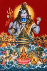 Neelkanth: Samudra Manthan