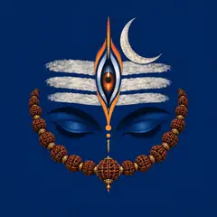 Shiva's Third Eye